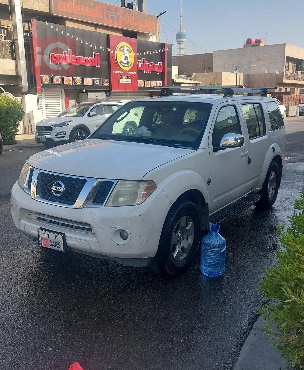 Nissan Pathfinder